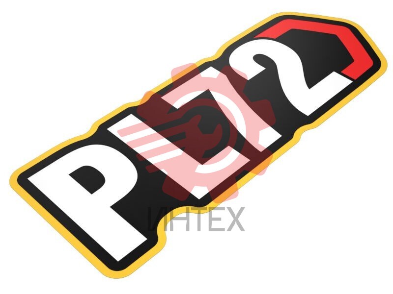 PL72 Machine Model Identification Film 589-2640 / 5892640