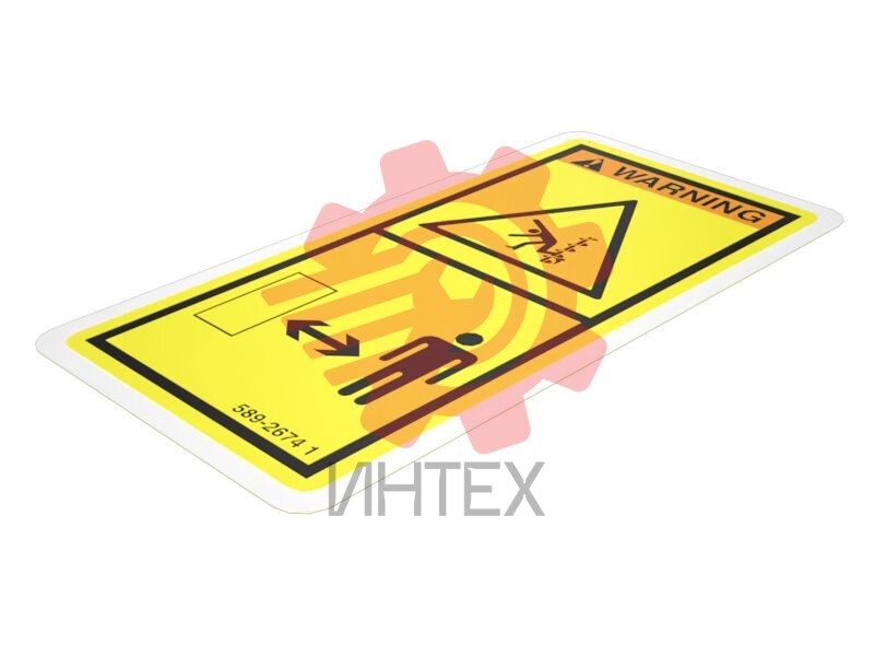 Auger Entanglement Warning Film 589-2674