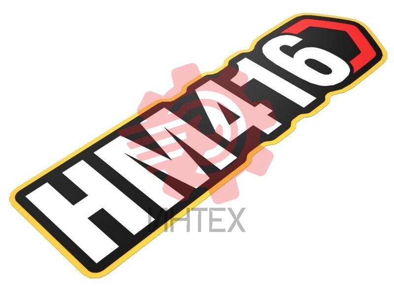 HM416 Machine Model Identification Film 589-2856 / 5892856