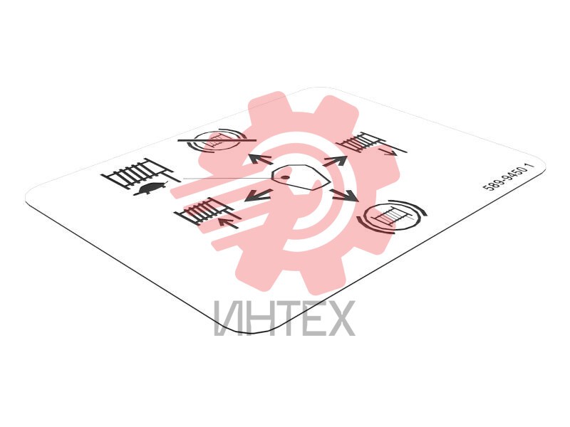 Winch Control Identification Film 589-9450 / 5899450