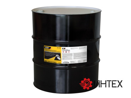 53 Gallon Drum Caterpillar Yellow Paint: 590-0201 /  5900201