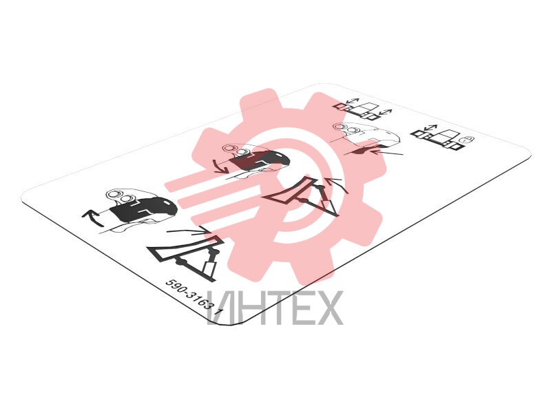 Joystick Identification Film 590-3163 / 5903163