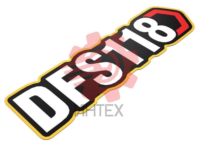 DFS118 Identification Film 591-1157 / 5911157