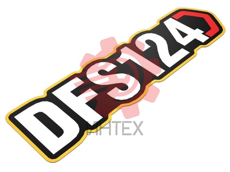 DFS124 Identification Film 591-1159 / 5911159