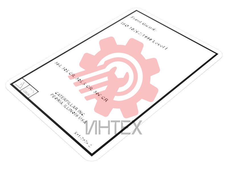 SEAL-PRIMARY 591-8602 / 5918602