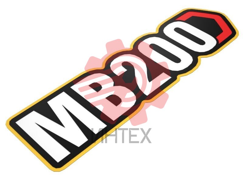 MB200 Identification Film 592-0387 / 5920387
