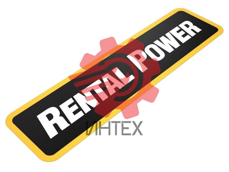 Rental Power Identification Film 592-4912 / 5924912