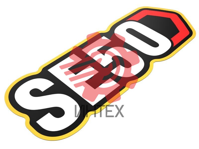 SE50 Identification Film 592-4935
