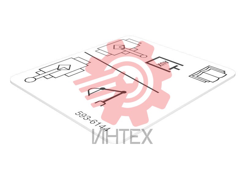 Auxiliary Ball Valve Identification Film 593-6144