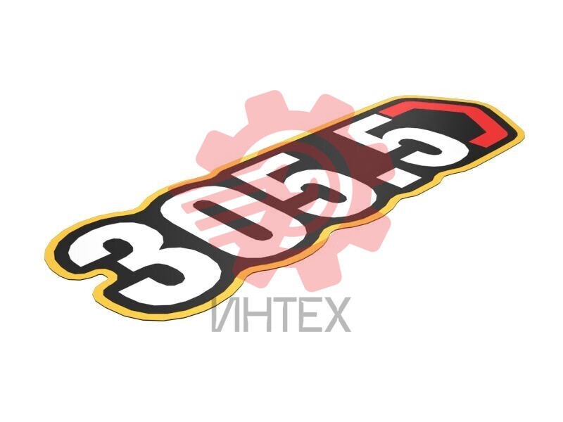 FILM-305.5 596-3901 / 5963901