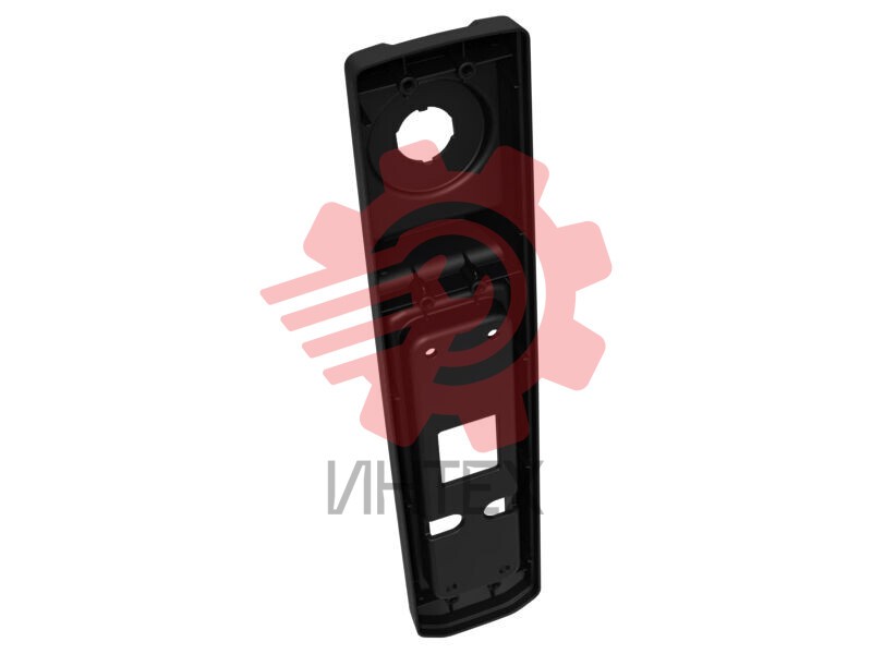Cover 597-2083