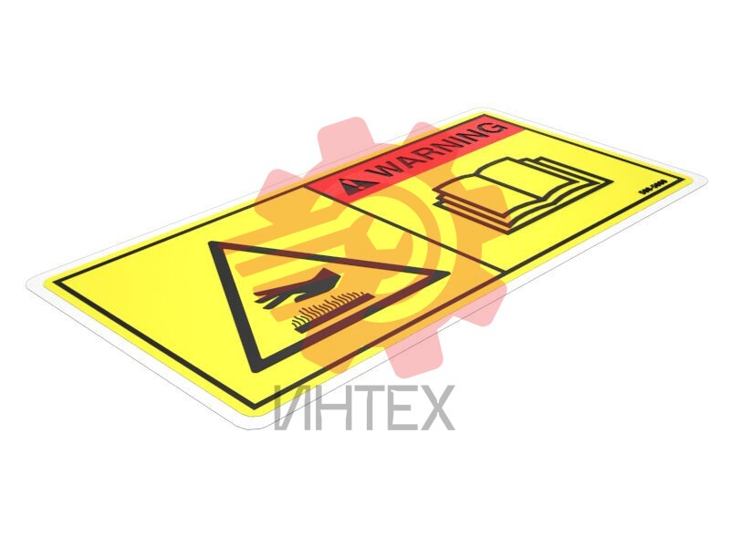 Hot Surface Warning Film 598-5089 / 5985089