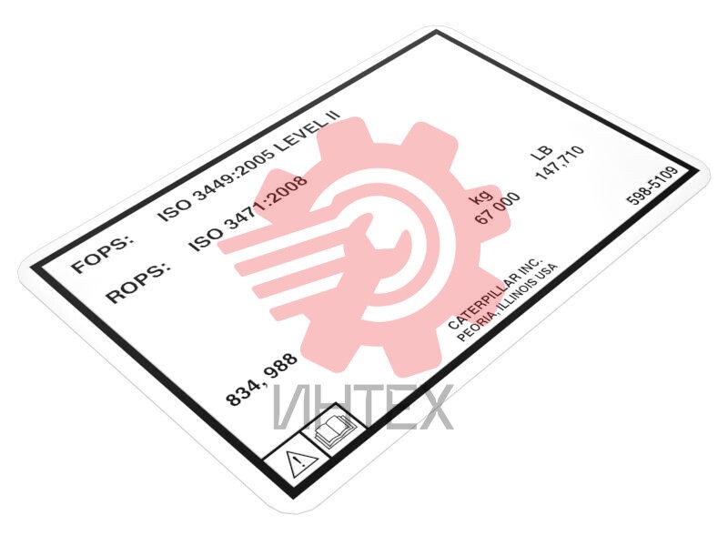 Protective Structure Weight Information Film 598-5109 / 5985109