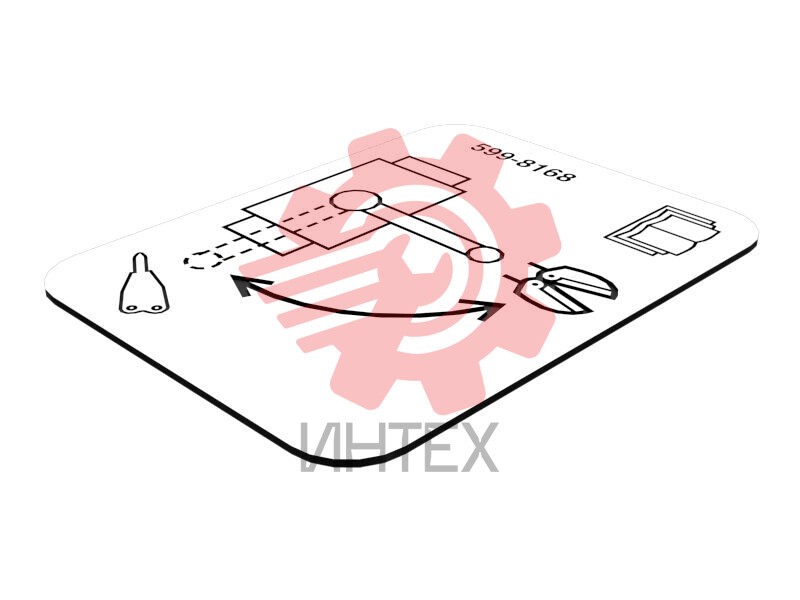 Auxiliary Ball Valve Identification Film 599-8168