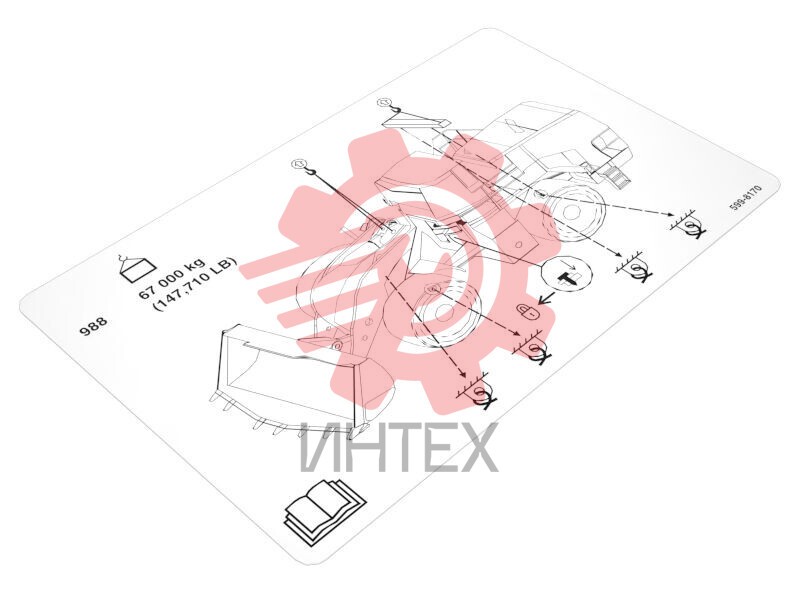 Shipping Notice Film 599-8170 / 5998170