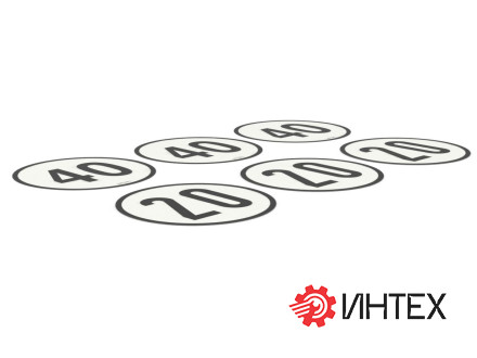 20 KPH to 40 KPH Speed Conversion Kit: 599-9655 /  5999655