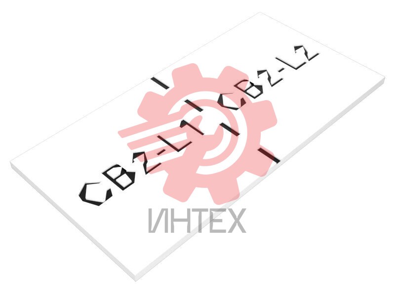 Circuit Breaker Identification Film 603-3714 / 6033714