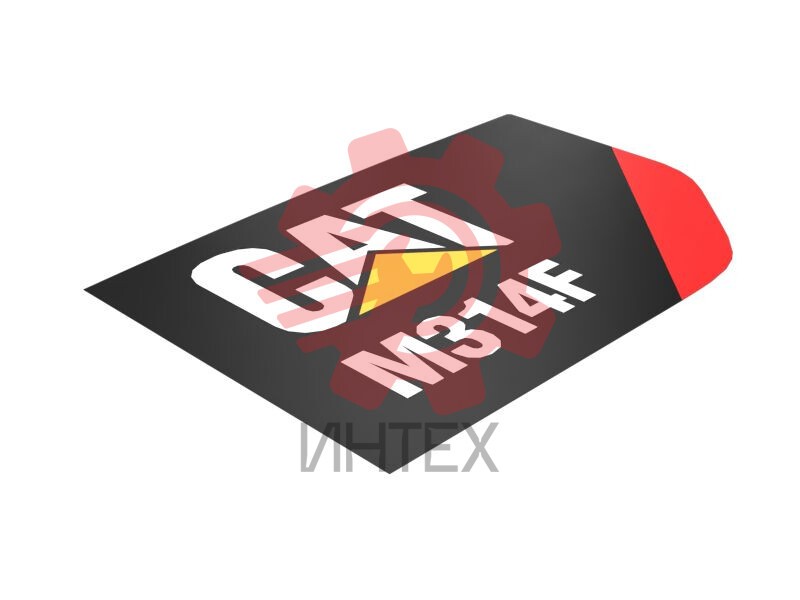 Cat 314F Identification Film 604-7138 / 6047138