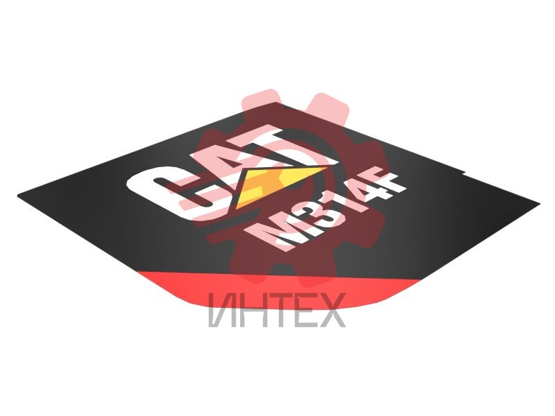 CAT M314F Identification Film 604-7139 / 6047139