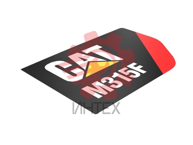 FILM-CAT 604-7140 / 6047140