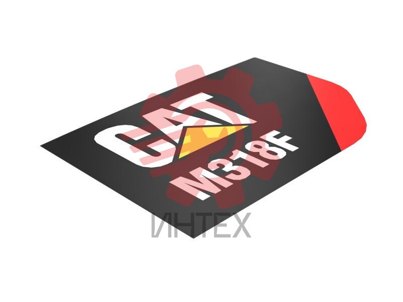 Cat 318F Identification Film 604-7144 / 6047144