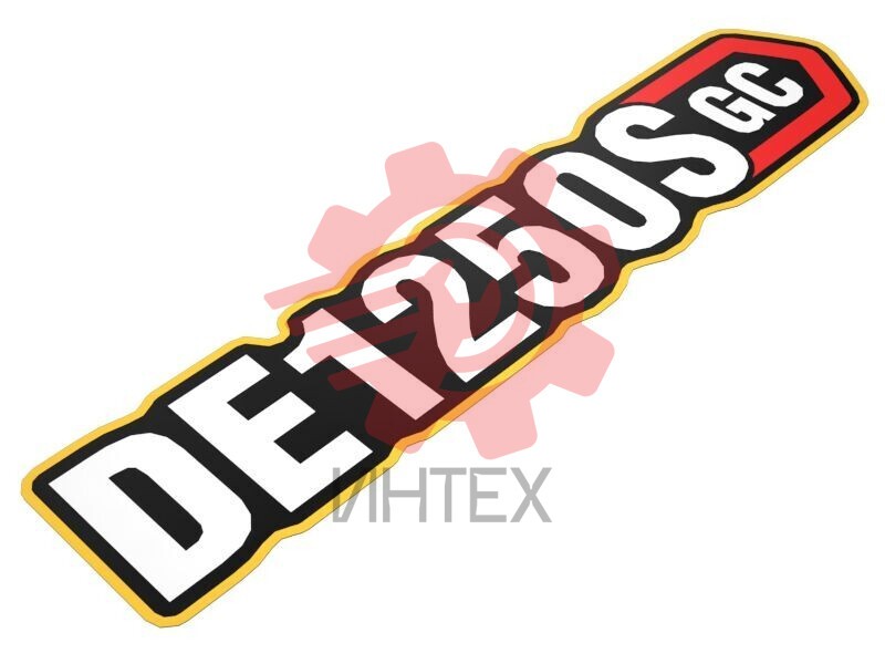 DE1250S GC Machine Model Identification Film 614-7426 / 6147426