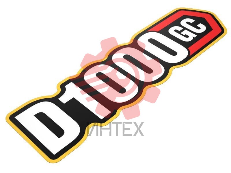 D1000 GC Machine Model Identification Film 614-7432 / 6147432