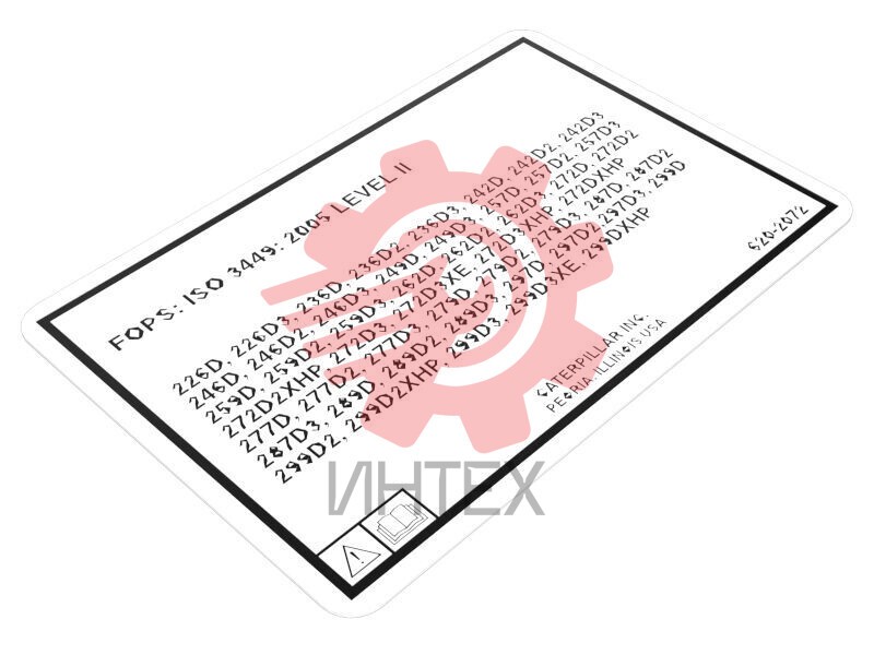 FILM-FOPS 620-2072