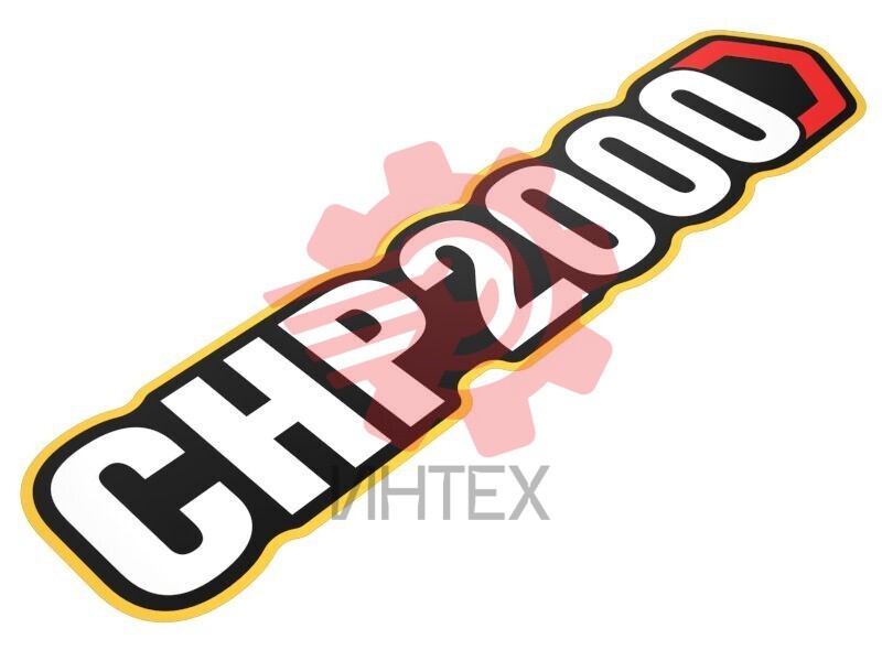 CHP2000 Identification Film 621-4656 / 6214656