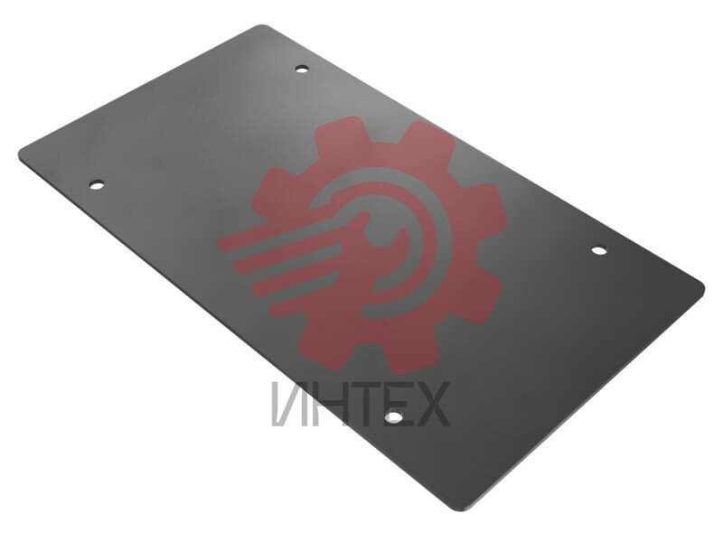 Water Tank Cover Plate 622-4333 / 6224333