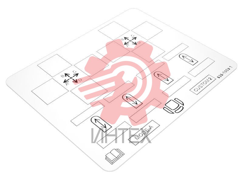 PLATE-JOYSTI 626-1059 / 6261059