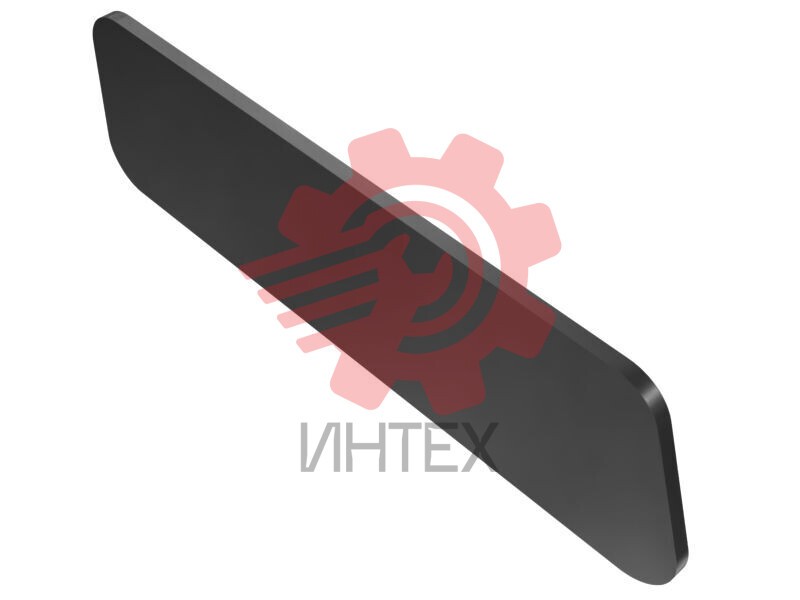 16mm Thick Side Wear Plate 626-4821