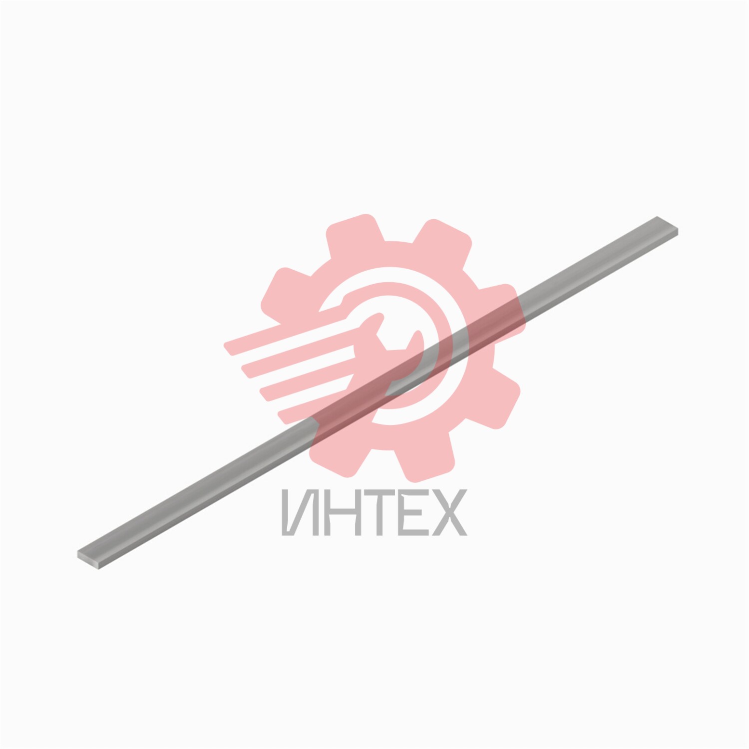 10mm Wear Plate 629-5645 / 6295645