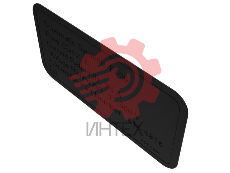Capacitor Fuse Identification Film 631-5985