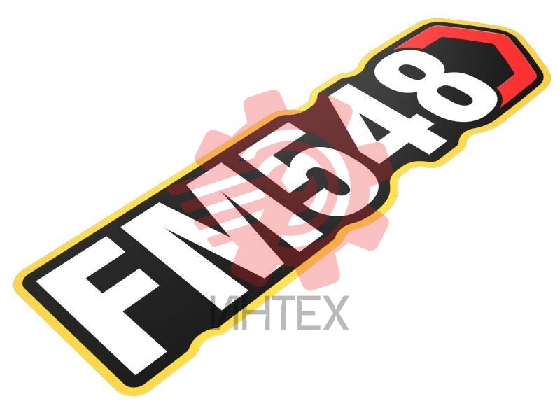 FM548 Identification Film 633-2147 / 6332147