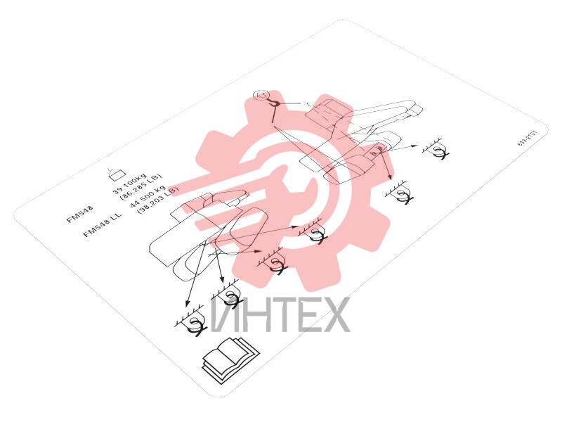Shipping Notice Film 633-2151 / 6332151