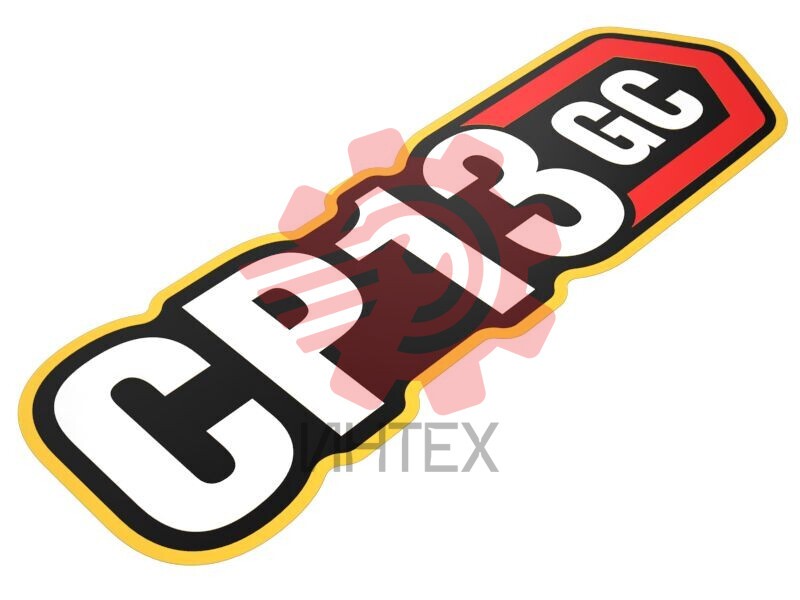 CP13 GC Identification Film 633-2178 / 6332178