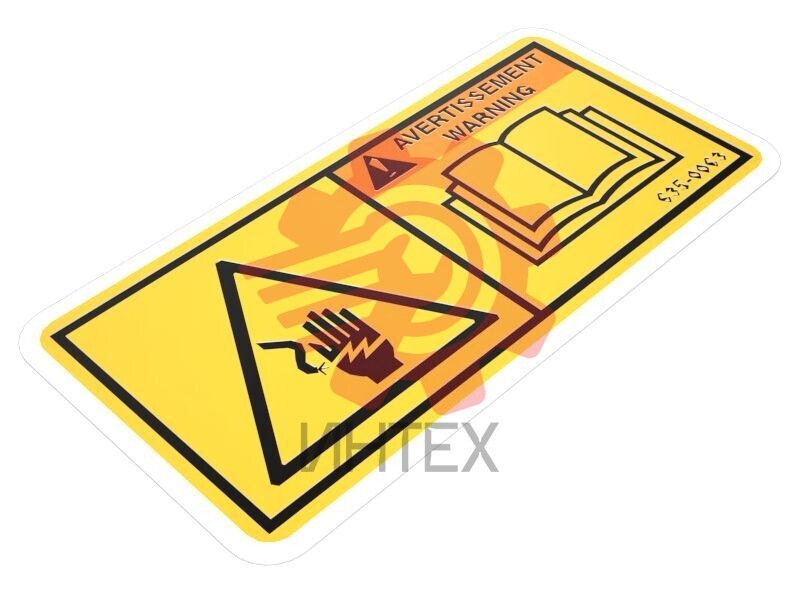 Shock Hazard Warning Film 635-0063 / 6350063