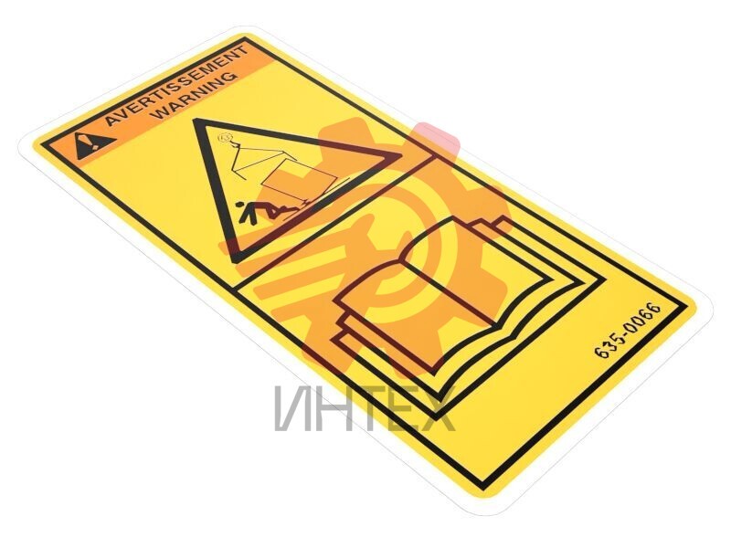 Crush Hazard Warning Film 635-0066 / 6350066