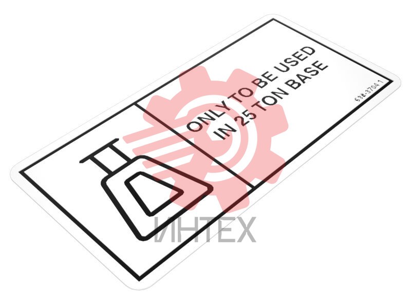 Tube Stand Instruction Film 638-3704 / 6383704