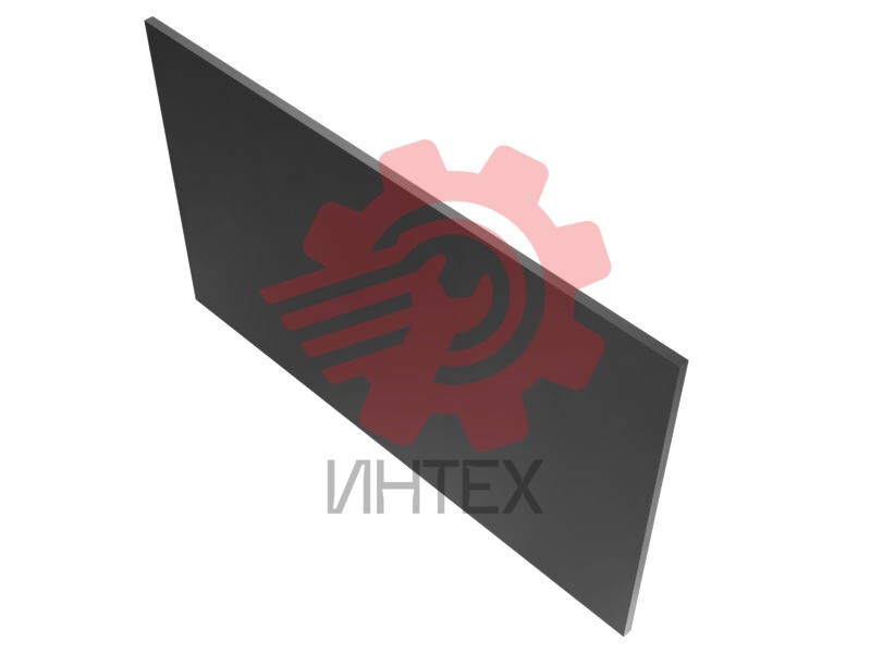 8mm Thick Bucket Bottom Wear Plate 638-6737