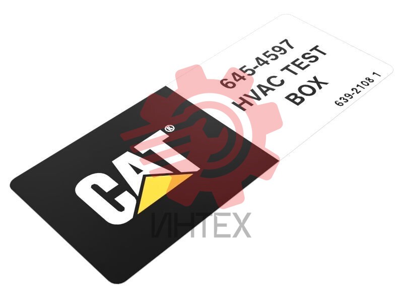 Test Box Identification Film 639-2108 / 6392108