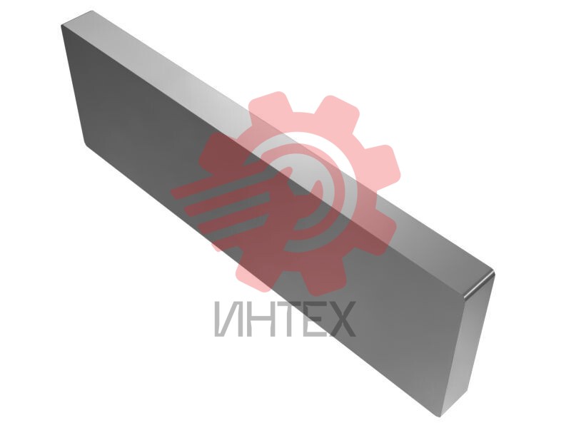 8mm Thick Wear Plate 639-7469