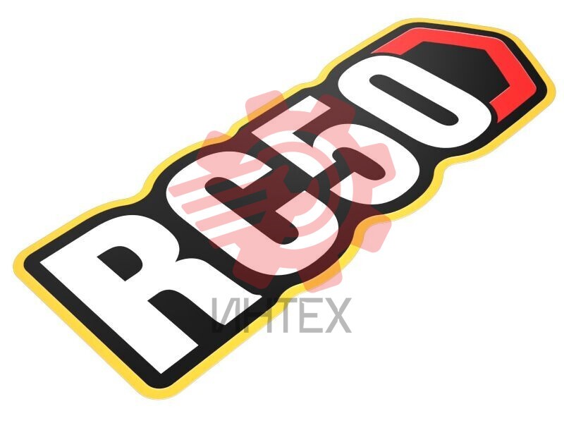 RC50 Identification Film 639-8659 / 6398659