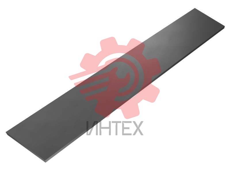 Rear Wear Plate 641-1282 / 6411282