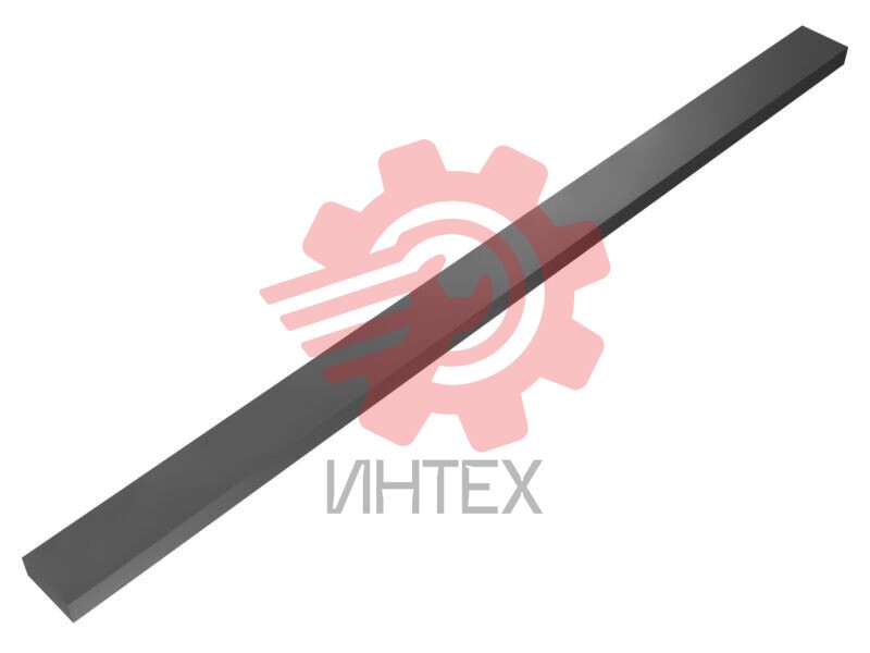 Rear Wear Plate 641-1285 / 6411285