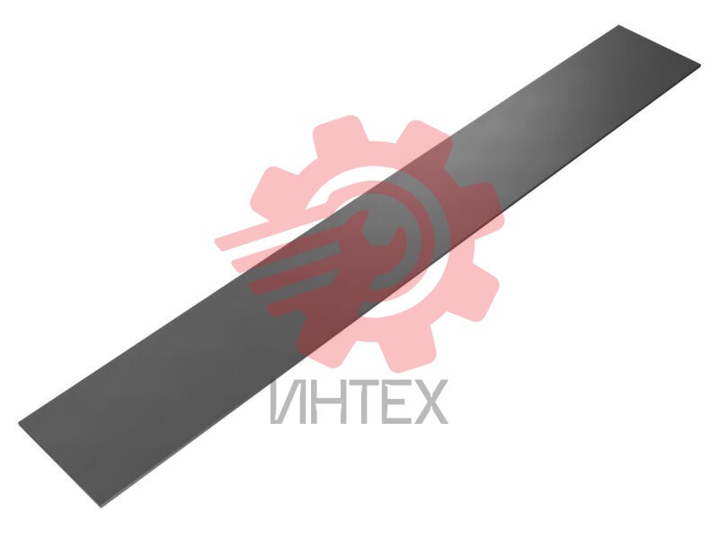 Rear Wear Plate 642-6741 / 6426741