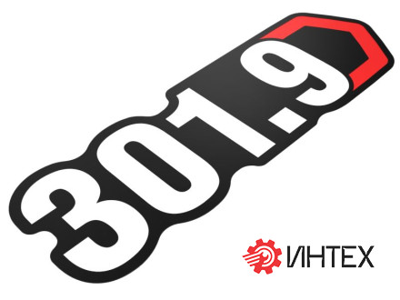 301.9 Machine Model Identification Film: 642-7162 /  6427162