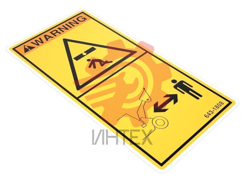 Crush Hazard Warning Film 643-1808 / 6431808