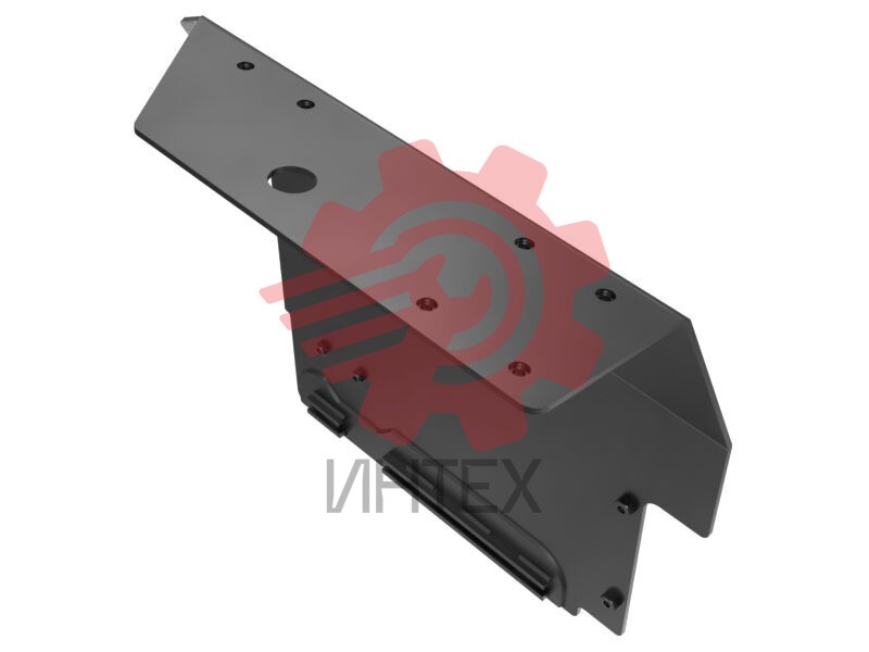 Fuel Tank Guard 643-2014 / 6432014